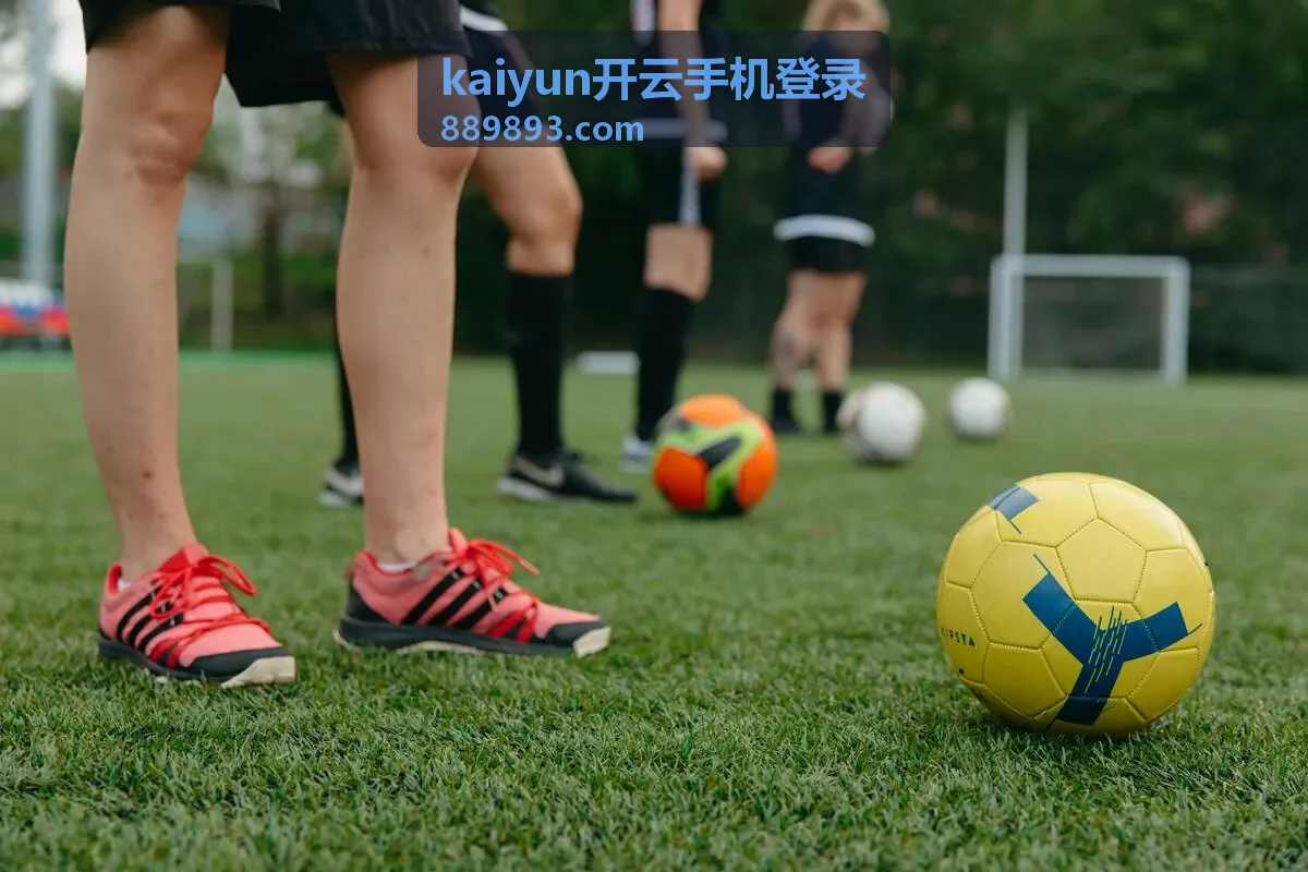 kaiyun开云手机登录 会员权益变更记录配图